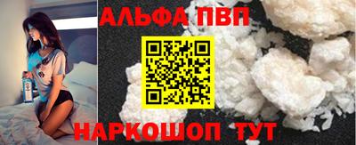 прущая мука Рязань