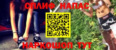 экстази Бугуруслан