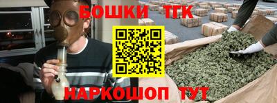 экстази Бугуруслан