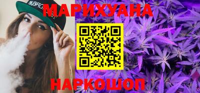 spice Рузаевка