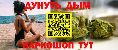 экстази Бугуруслан