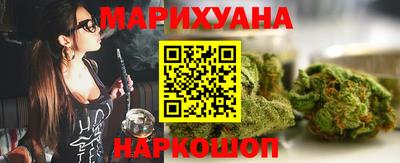 экстази Бугуруслан