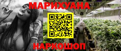 экстази Бугуруслан