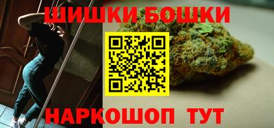экстази Бугуруслан