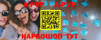 экстази Бугуруслан