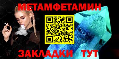 экстази Бугуруслан