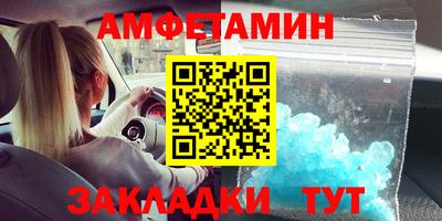 экстази Бугуруслан
