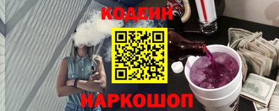 экстази Бугуруслан